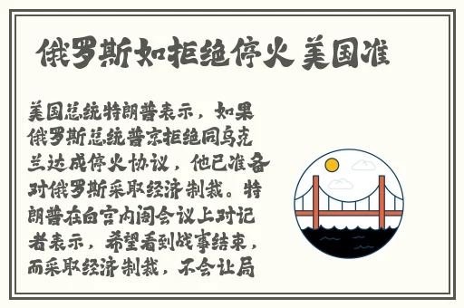 黄游下载3.0.3